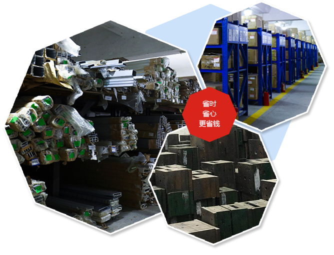 完善的內(nèi)部大訂單出貨體系，成熟管理供貨無(wú)憂(yōu)！